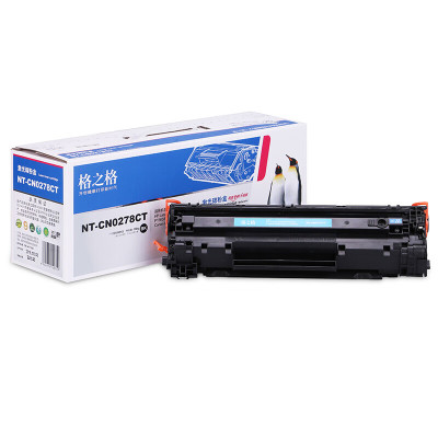 格之格78a硒鼓双支装 适用佳能mf4712硒鼓 惠普m1536dnf P1606 P1560 P1566墨粉6200D