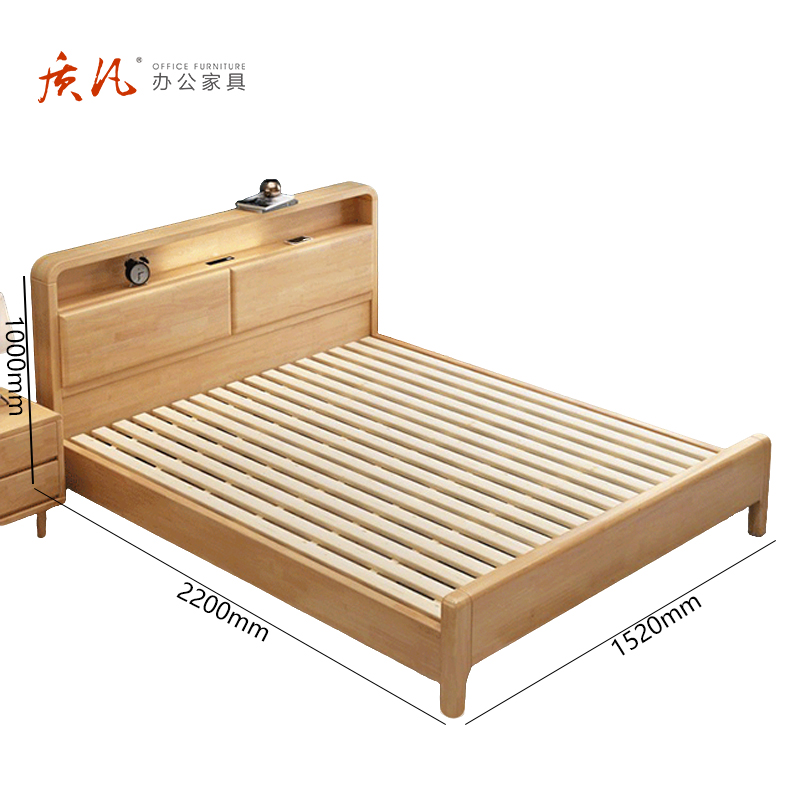 苏宁 质凡 办公家具 北欧实木床简约带夜灯框架款ZF-SMC003/1520*2200*1000mm