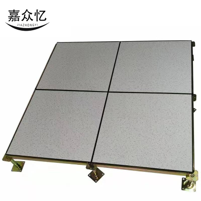 嘉众忆 PVC防静电地板 JZY-1103 平方米