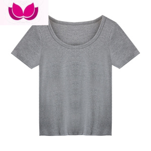 七斓灰色正肩小众打底衫上衣女2023夏季新款修身显瘦内搭短袖T恤ins潮