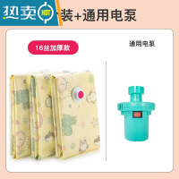 敬平真空压缩收纳袋收缩被子棉被家用抽气袋子整理衣服衣物行李箱专用 5个装+[电泵] 小号(70*50cm)压缩袋