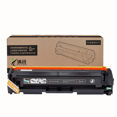 沐迅硒鼓 惠普416a 479fdw m454dw nw不含芯片彩色-个(黄色)