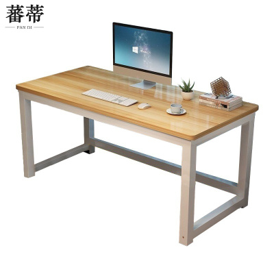 蕃蒂电脑桌0.8米张