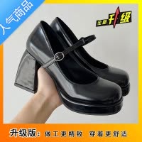 SUNTEK新款复古玛丽珍女鞋2023法式浅口皮鞋夏季漆皮粗跟气质高跟鞋黑色