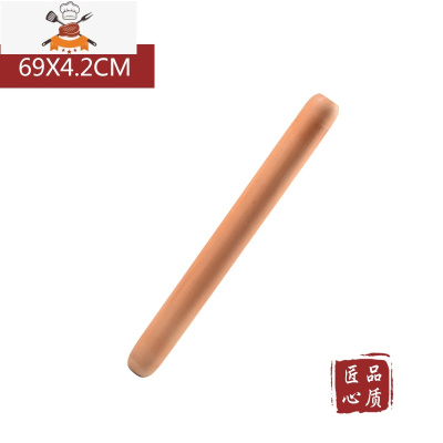 家用枣木擀面杖实木加粗饺子皮压面棍大小号整木烘焙面棒整木 敬平 长69cm直径4.2cm