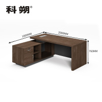 科朔 办公桌老板桌经理桌现代班台经理桌板式班台 2米 KSD2061