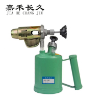 嘉禾长久/汽油喷灯 焊接喷涂 /个