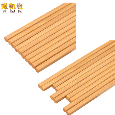 豫凯达筷子竹筷一次性筷子