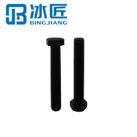 冰匠 外六角加长全牙螺栓 单位 : 个