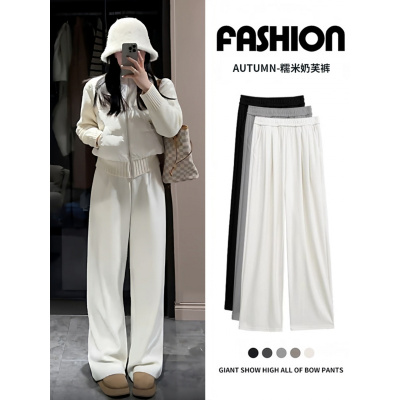 奶芙白色阔腿裤女秋冬季高腰垂感宽松休闲慵懒小个子加绒糯米裤子_598