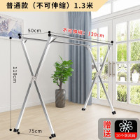 晾衣架落地折叠卧室内伸缩晾衣杆晒被子阳台简易凉挂衣双杆式 三维工匠 旗舰款三杆1.6米(可伸缩+送30只防风钩) 大