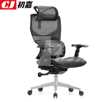 初嘉(CJ) BGY-27人体工学椅电脑椅撑腰办公椅家用老板椅电竞椅靠背转椅座椅