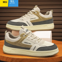 聚范男鞋夏季网面透气百搭休闲低帮板鞋男士运动软底防滑上班工作潮鞋