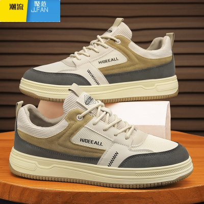 聚范男鞋夏季网面透气百搭休闲低帮板鞋男士运动软底防滑上班工作潮鞋