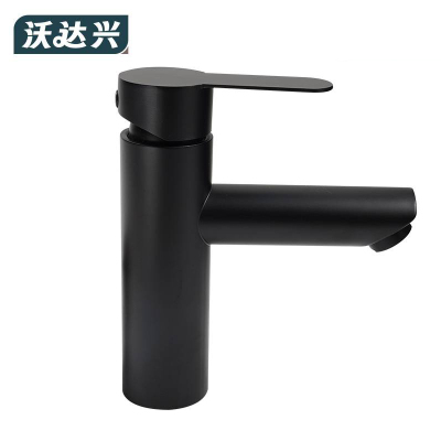 沃达兴 冷热水龙头 12cm个