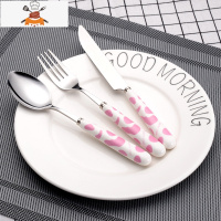 创意刀叉勺西餐套装不锈钢餐具三件套牛排刀子西餐刀叉勺子牛扒刀 敬平 粉牛[1刀1叉1勺]