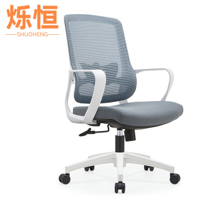 烁恒
