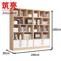 筑亮 木质书柜 GY180 个