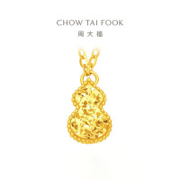周大福碎金葫芦足金黄金吊坠项链女计价(工费420)生日送礼物EOF1591
