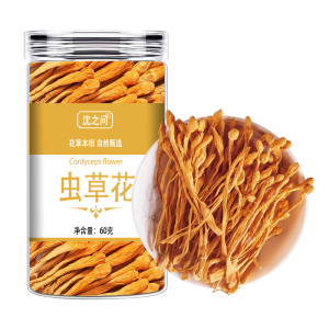 虫草花干货煲汤炖鸡汤新鲜正品新货官方店北虫草金虫草蛹虫草9260