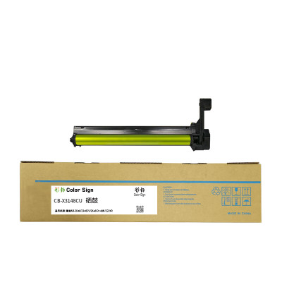 彩标 CB-X3148CU 约十万页适用夏普AR-2048/2348/2648/3148/2221 硒鼓 单位:只 黑色