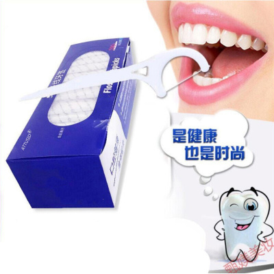 乐德牌牙线棒牙签线剔牙线独立包装250支家庭装超细剔牙深度清洁ATTUSID