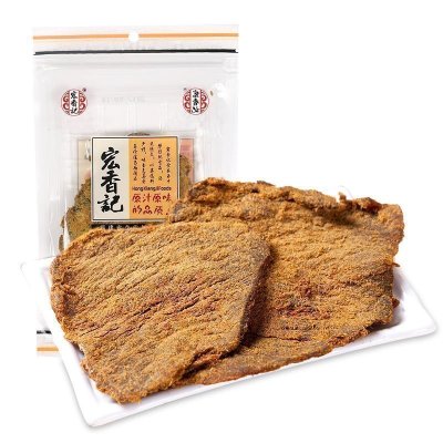 宏香记牛肉干70g*2香辣味手撕牛肉片福建特产休闲零食小吃