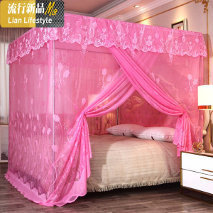 三维工匠新款蚊帐带支架1.5米/1.8m床加密加厚单落地防尘顶老式双人家用