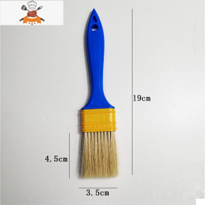 刷子餐饮用煎饼油刷家用可高温抹油刷酱商用烧烤烘焙蛋液刷 敬平 蓝柄1.5号(毛刷宽3.5cm)