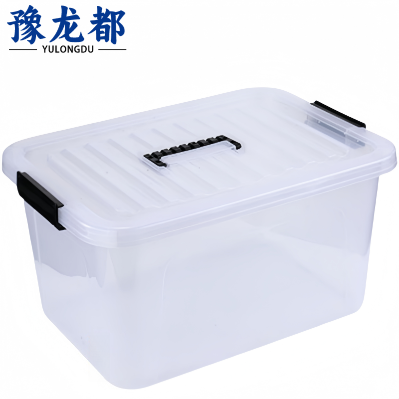 豫龙都资料箱特大个