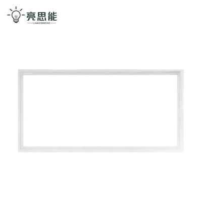 亮思能 LED平板灯 嵌入式面板灯 LSN-PBD(300*600mm 35w/块)