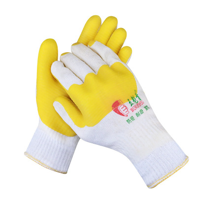 厚玖10针黄色护皮棉纱乳胶手套/白棉黄胶130g/双