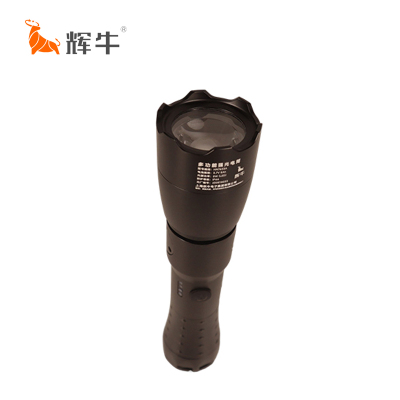 辉牛 多功能强光户外电筒 HN7633A 个