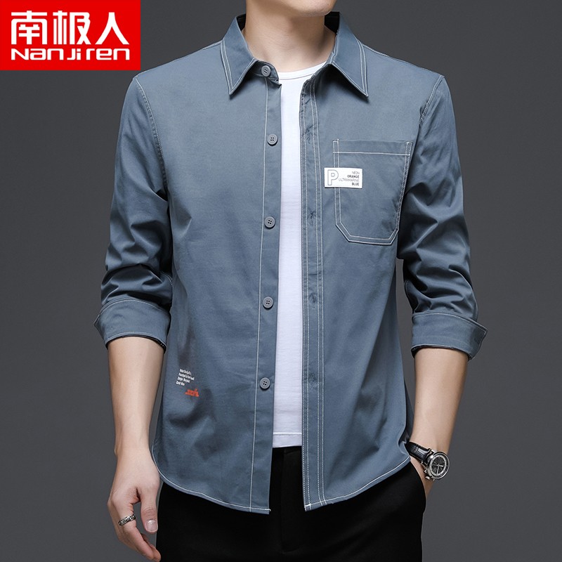 南极人男士长袖衬衫外穿宽松休闲工装外套春秋季潮流外搭衬衣翻领