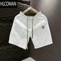 HLCOMAN夏季新款简约时尚透气休闲速干短裤男宽松百搭运动潮流五分裤