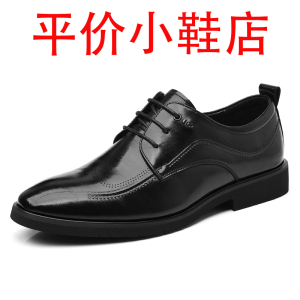 迪罗尼卡平价小鞋皮鞋男款夏季透气镂空休闲商务正装软底潮流加宽大码男鞋4546