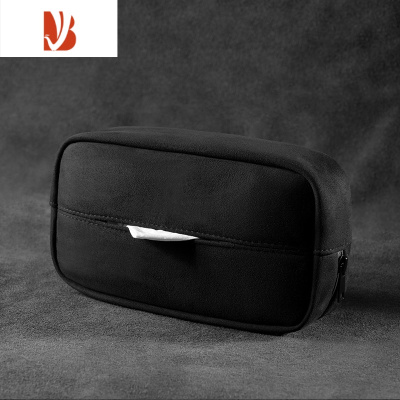 三维工匠鹿皮绒车载纸巾盒车用挂式网红扶手箱男女高端收纳装饰卫生抽纸盒 黑色