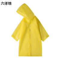 六洋坊 加厚一次性雨衣 黄色 件