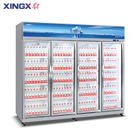 星星(XINGX)LGC-2500WSA4展示柜风冷无霜冷藏保鲜柜冷藏商用立式双开门酒吧超市便利店饮料啤酒冷藏冰箱