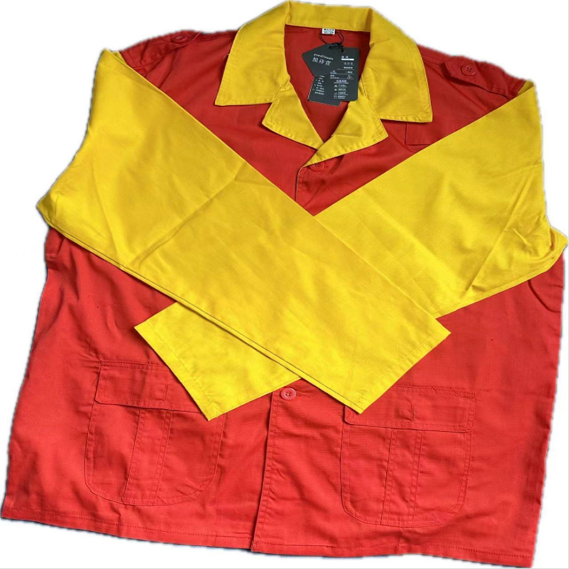 悦诗萱 劳保长袖工作服M-5XL/件