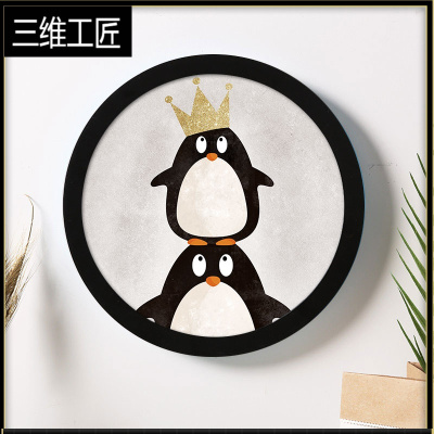 北欧风格圆形相框挂墙710寸8十字绣刺绣画框装裱框架创意手工diy三维工匠黑色（不含画芯）14寸（可放直径35.