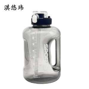 淇悠玮 大容量水杯随行杯 1700ML 个