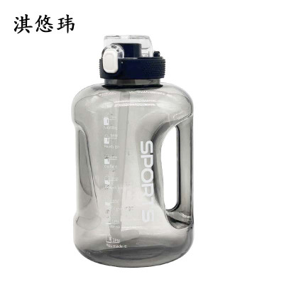 淇悠玮 大容量水杯随行杯 1700ML 个