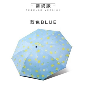 手动钢骨伞架 黑胶布 橡胶漆手柄YF-S2021019 晴雨两用伞