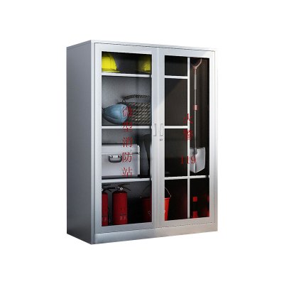 鑫星奈 XXN406013041 201不锈钢消防柜应急物资柜微型消防站消防工具展示柜