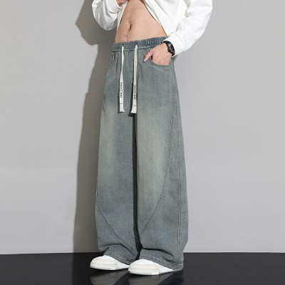 星空纹牛仔裤男生2026新款宽松垂感阔腿长裤子男夏季美式休闲裤子