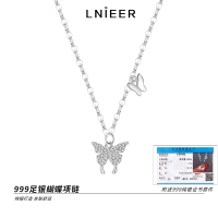 999纯银蝴蝶项链女款轻奢小众颈链2025新款锁骨链送女友配饰送女朋友老婆情人节七夕生日礼物