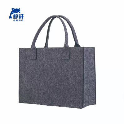 鲸轩B110A 40*30*15cm 毛毡手提袋 文件袋(计价单位:个)深灰色