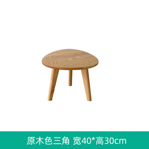 飘窗小茶几桌子炕桌小圆桌书桌榻榻米实木简约炕几阳台矮桌飘窗桌