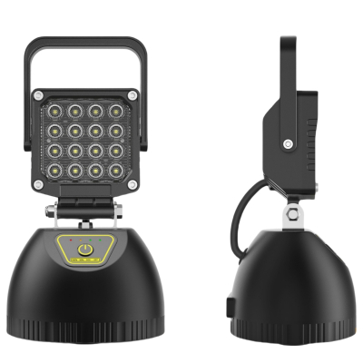 RDZM LED应急强光灯 RD5283 台